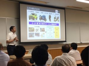 日本知能情報ファジィ学会と共同で特別キャリアセッション会を開催