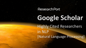 Google Scholar 引用数ランキング2023年版（NLP領域）
